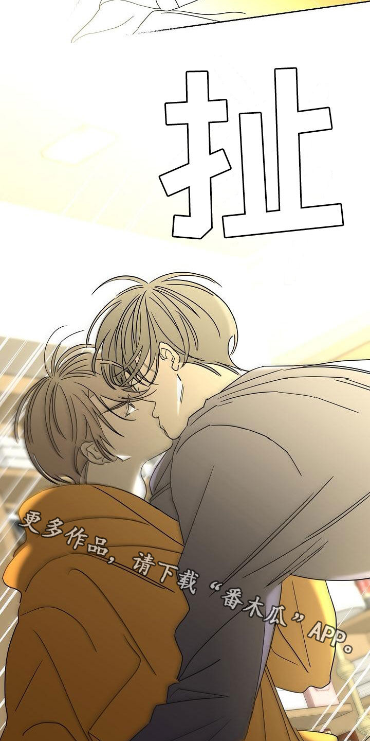 第41话26