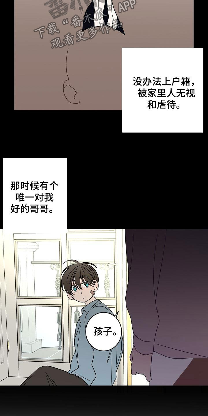 第40话18