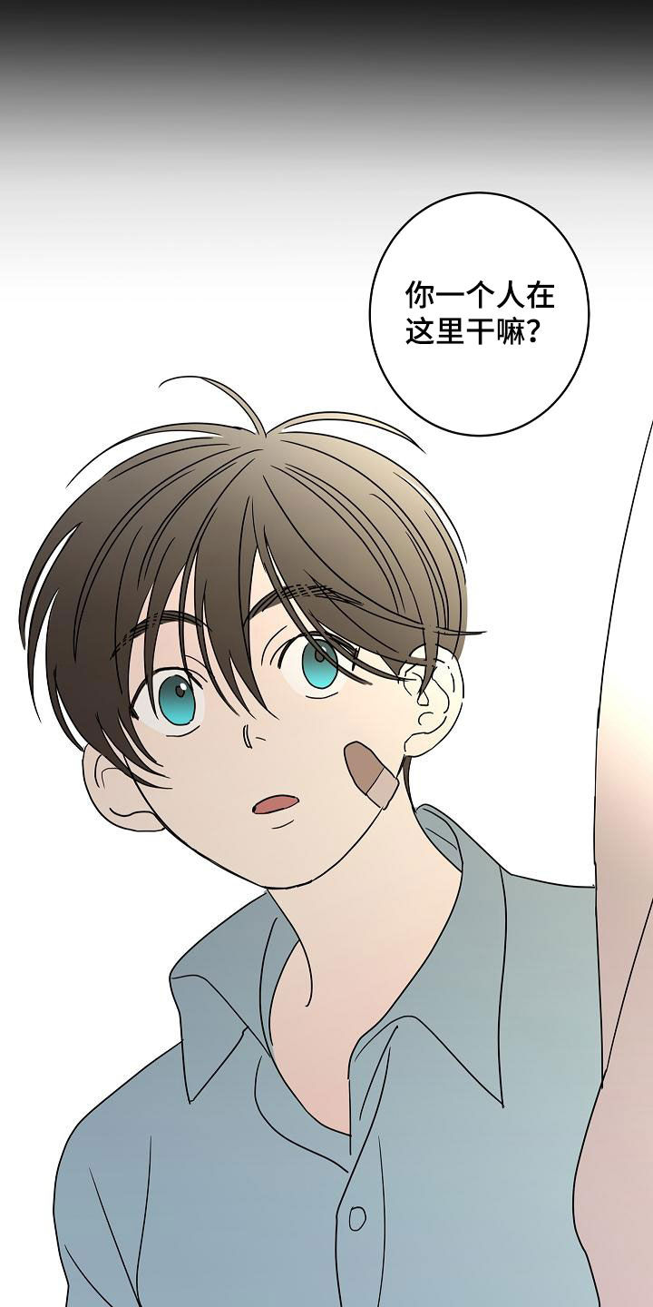 第40话19