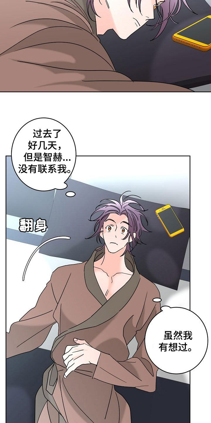 第40话21