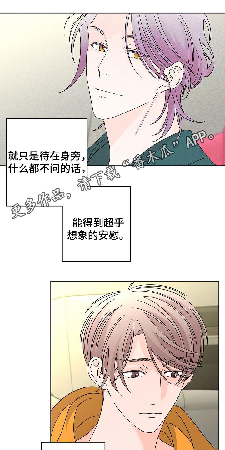 第39话0