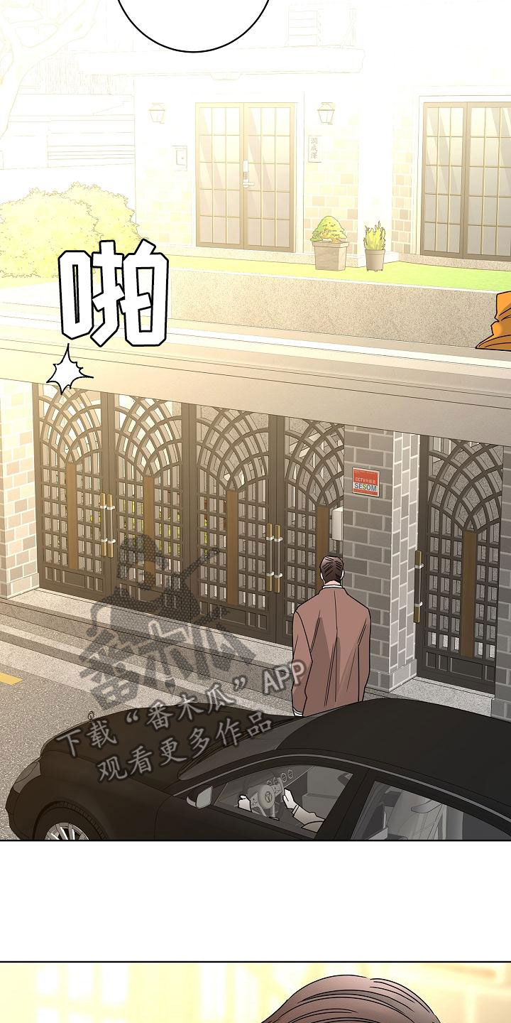 第39话10