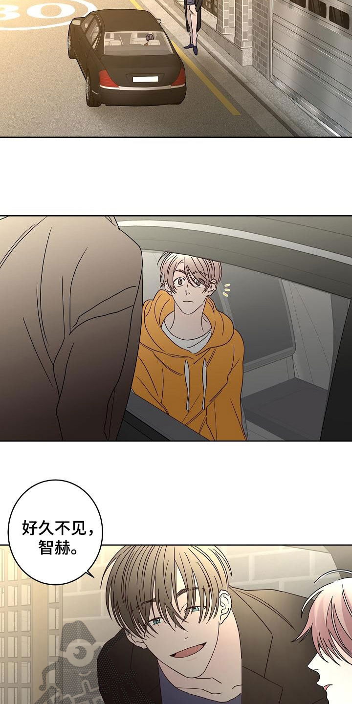 第39话5