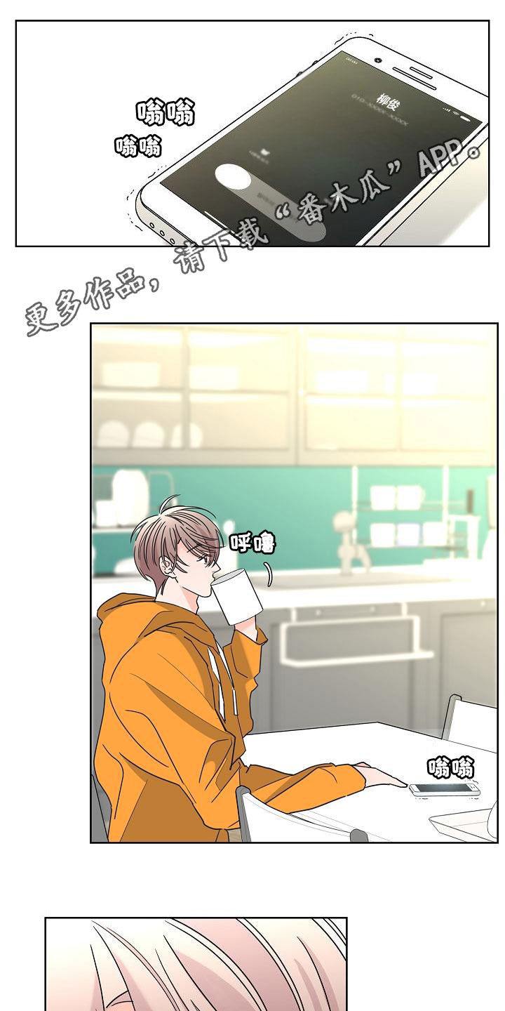 第38话0