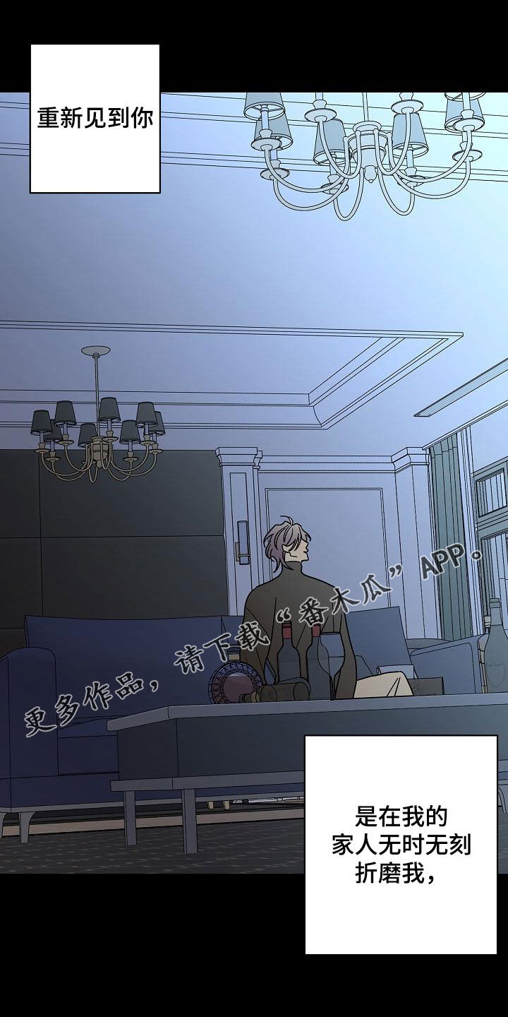 第37话0