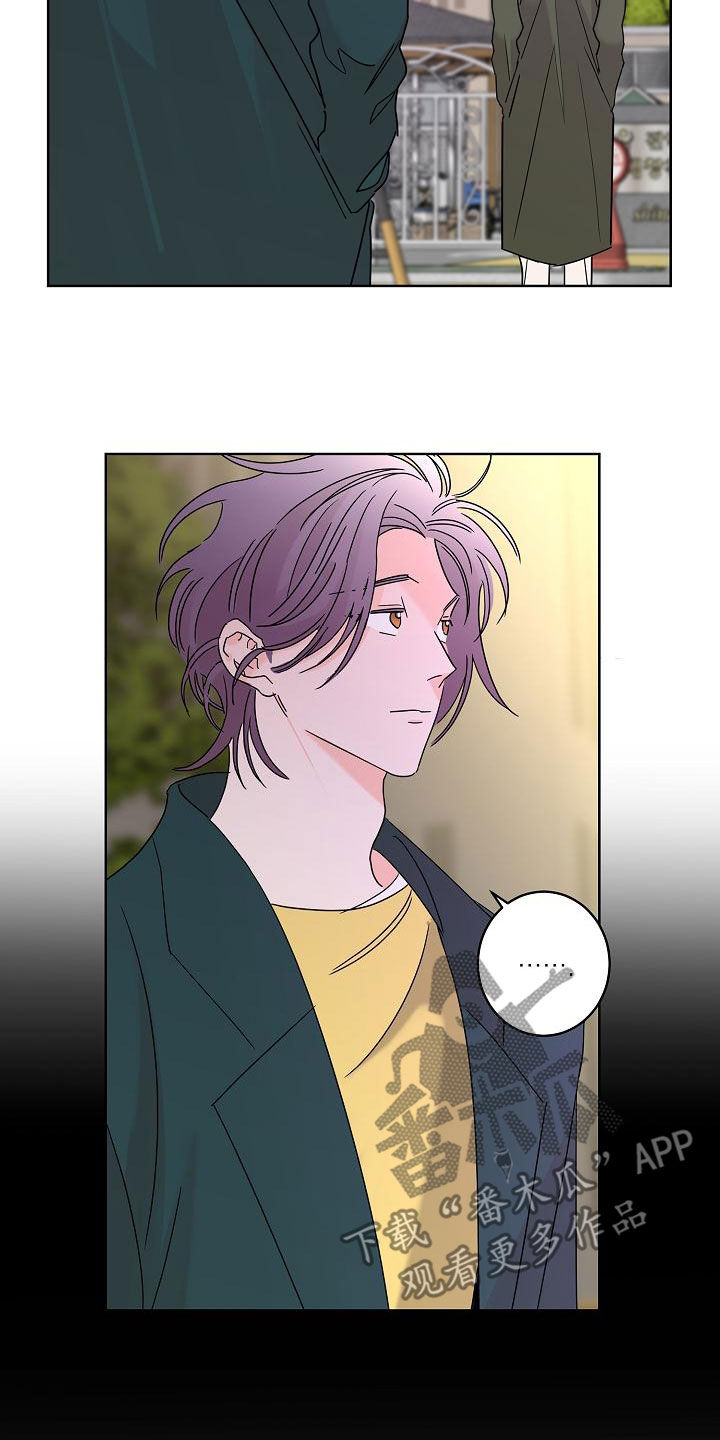 第37话17
