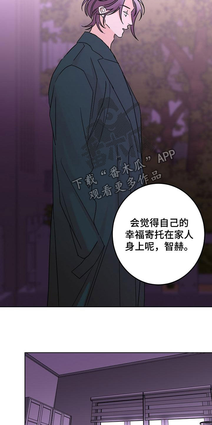 第37话22