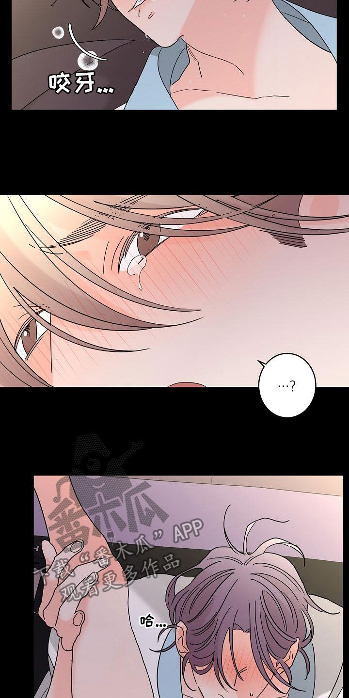 第36话1