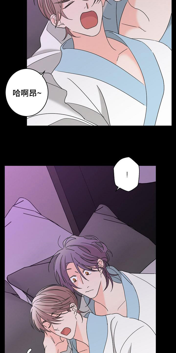 第36话12