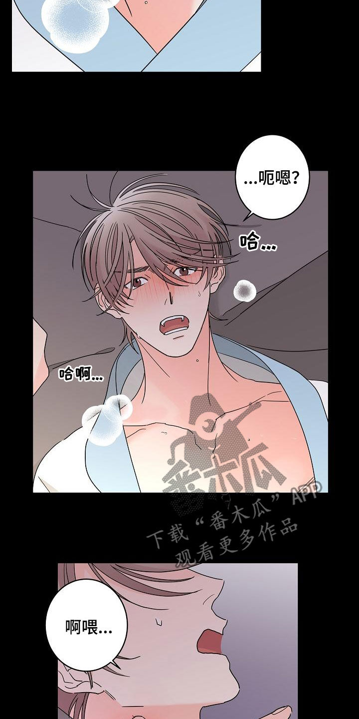第36话3