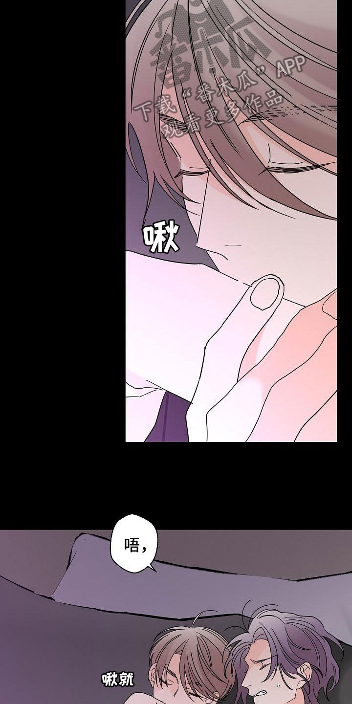 第36话7