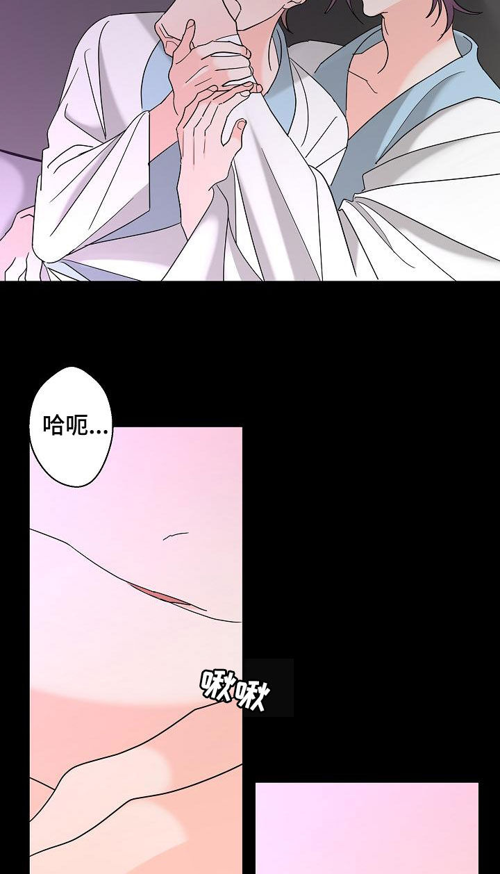 第36话8