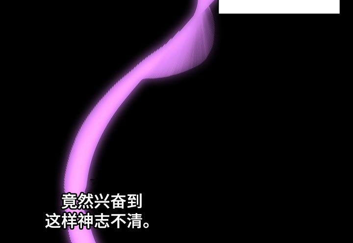 第35话18