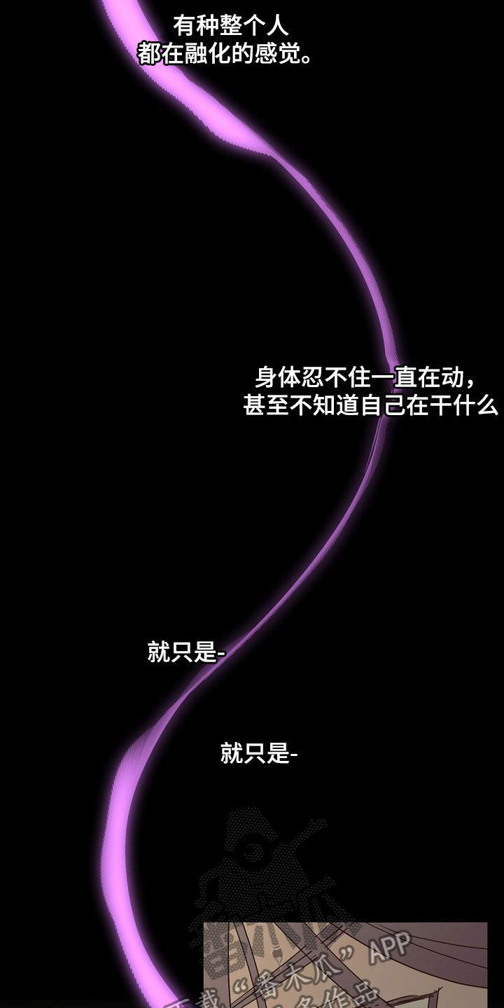 第35话19