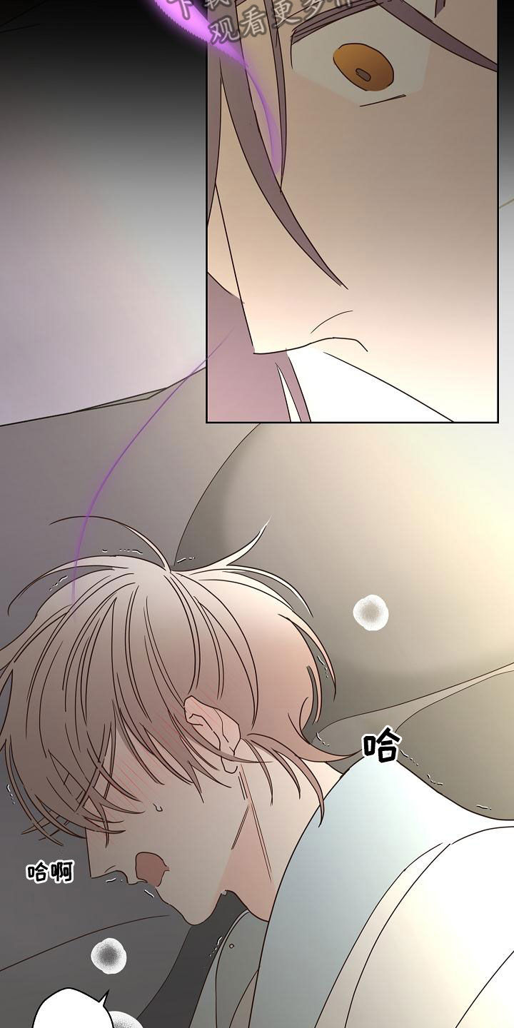 第35话20