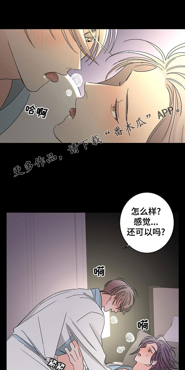 第33话0