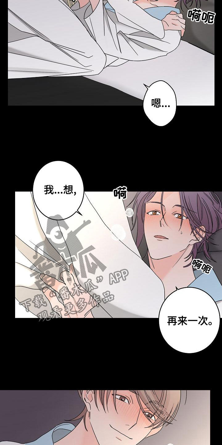 第33话1