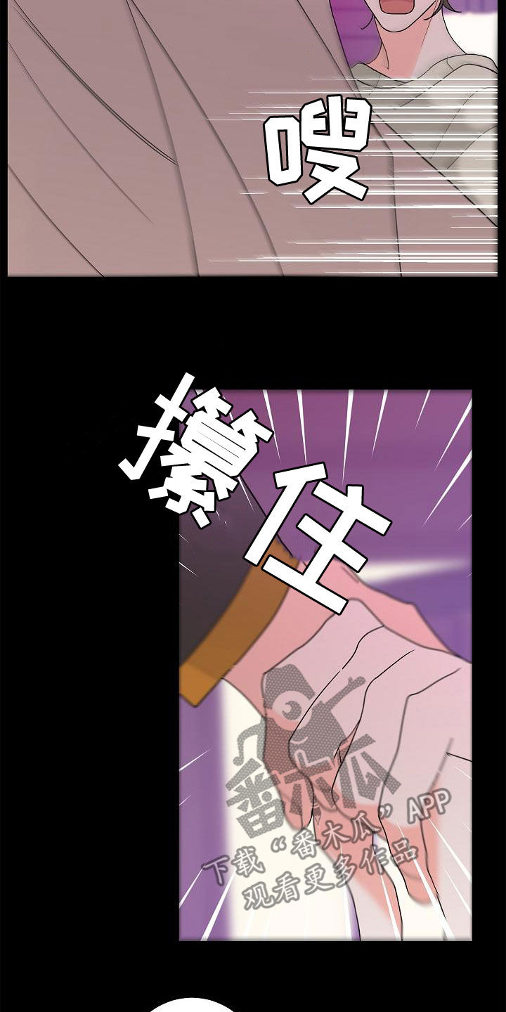 第31话1