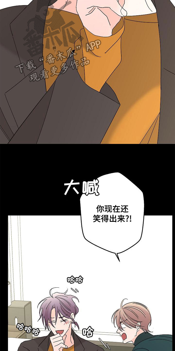 第31话18
