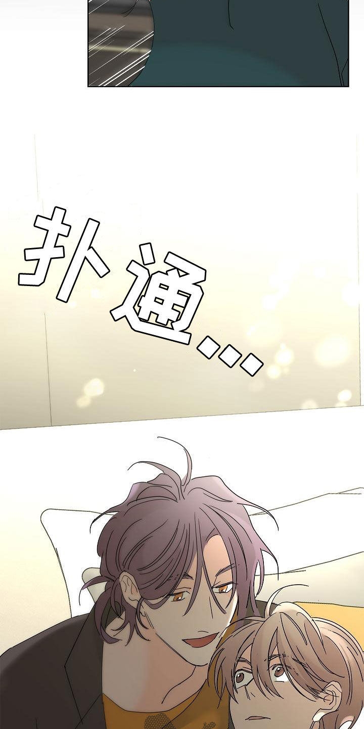 第31话27