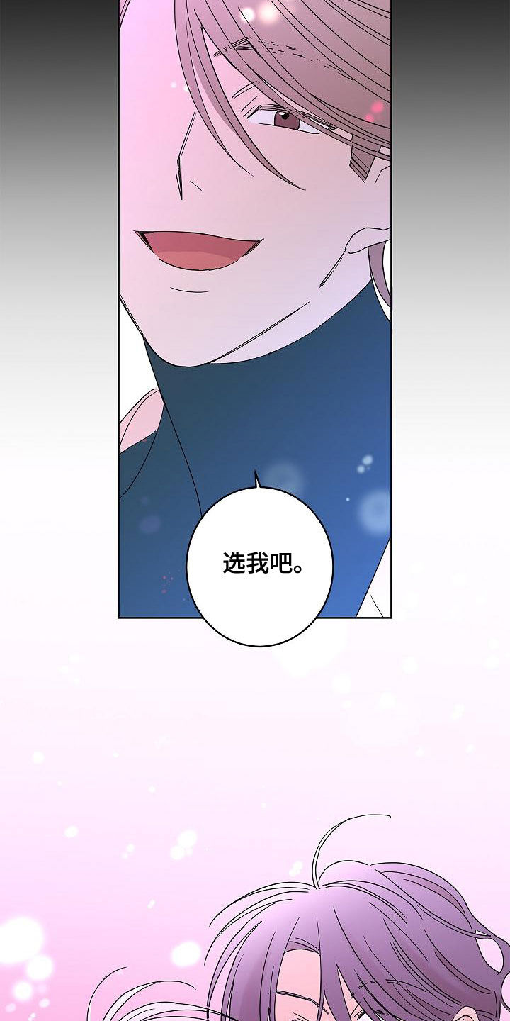 第31话4