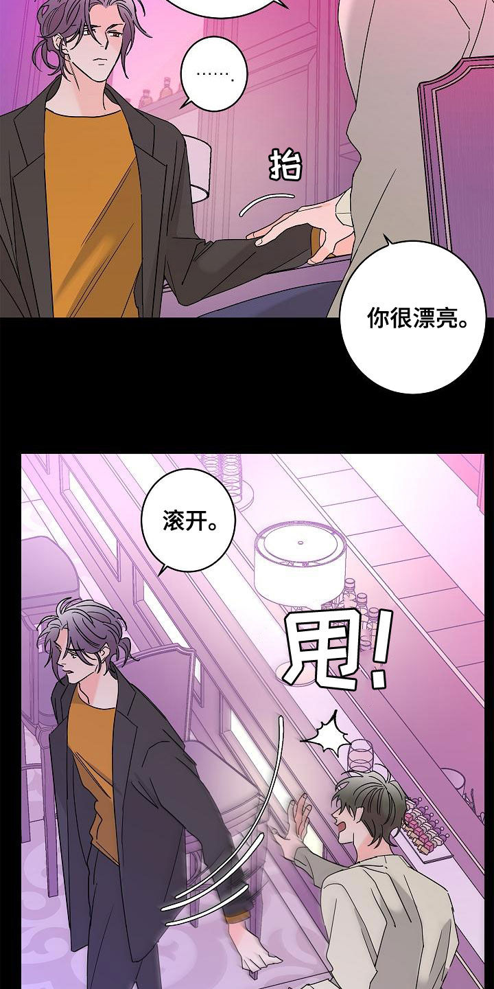 第30话18