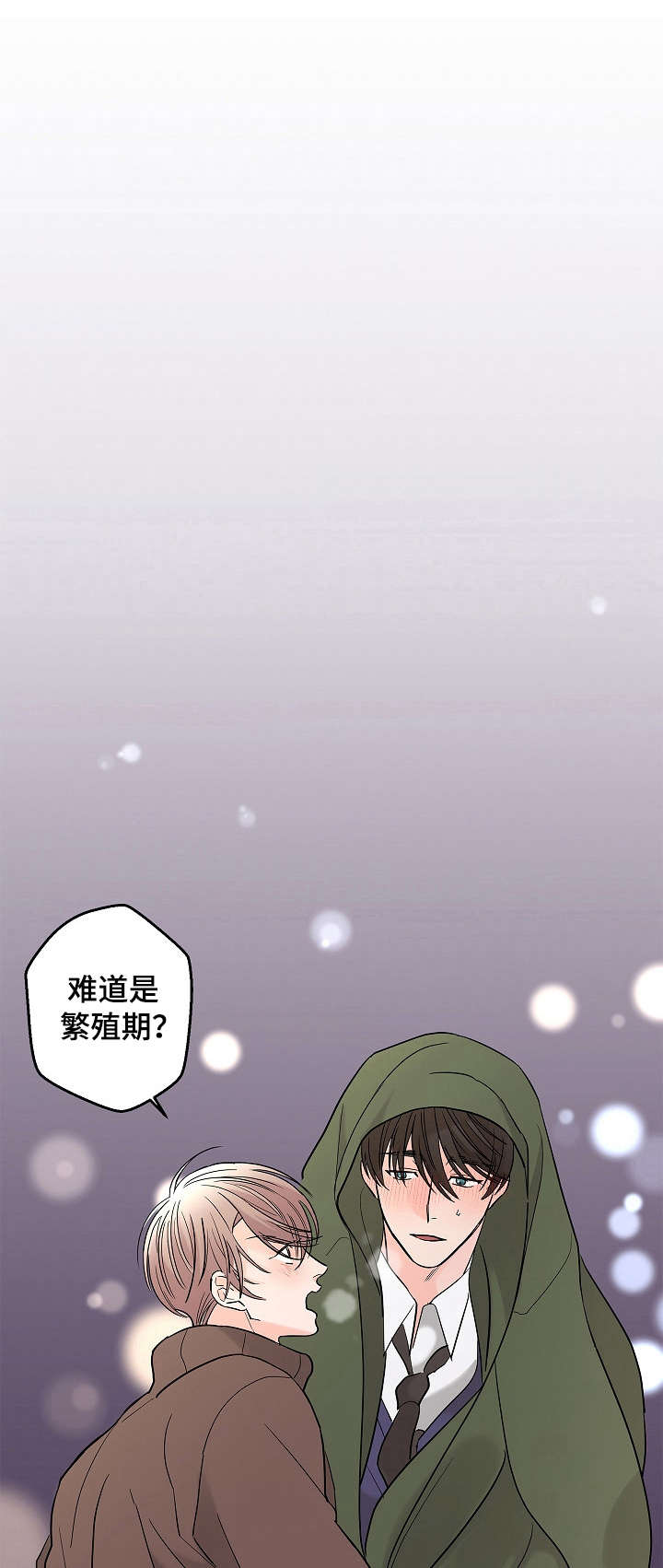第21话0