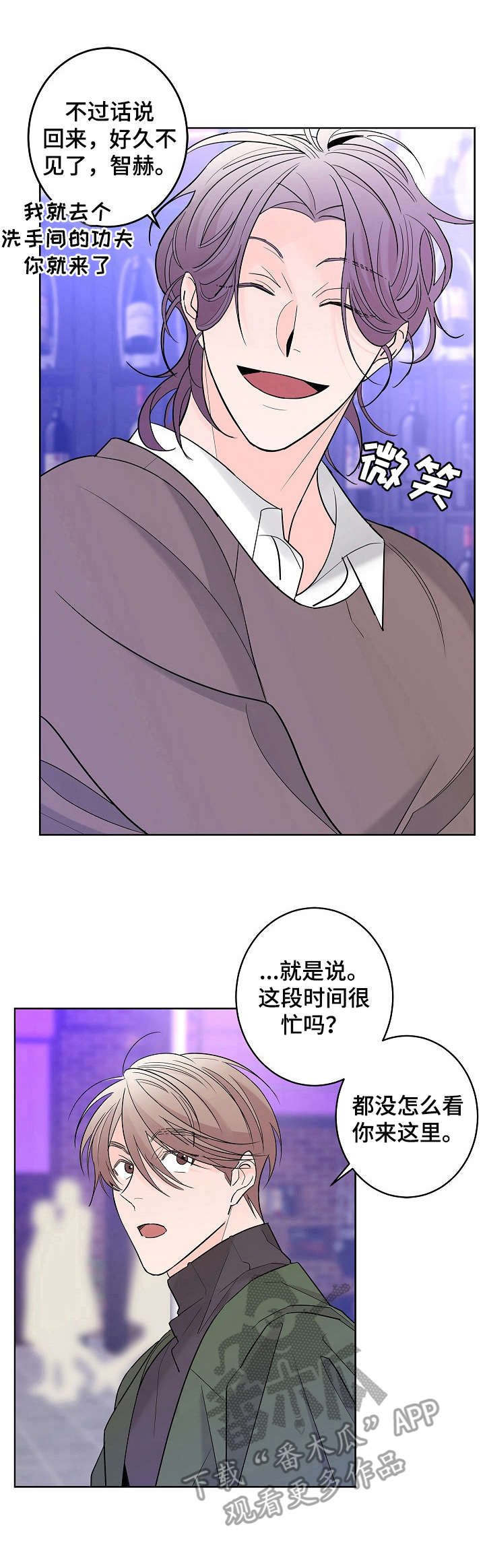 第11话0