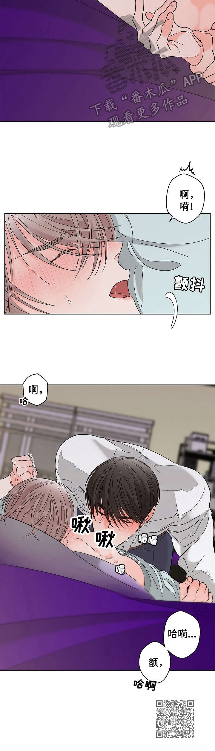 第5话10