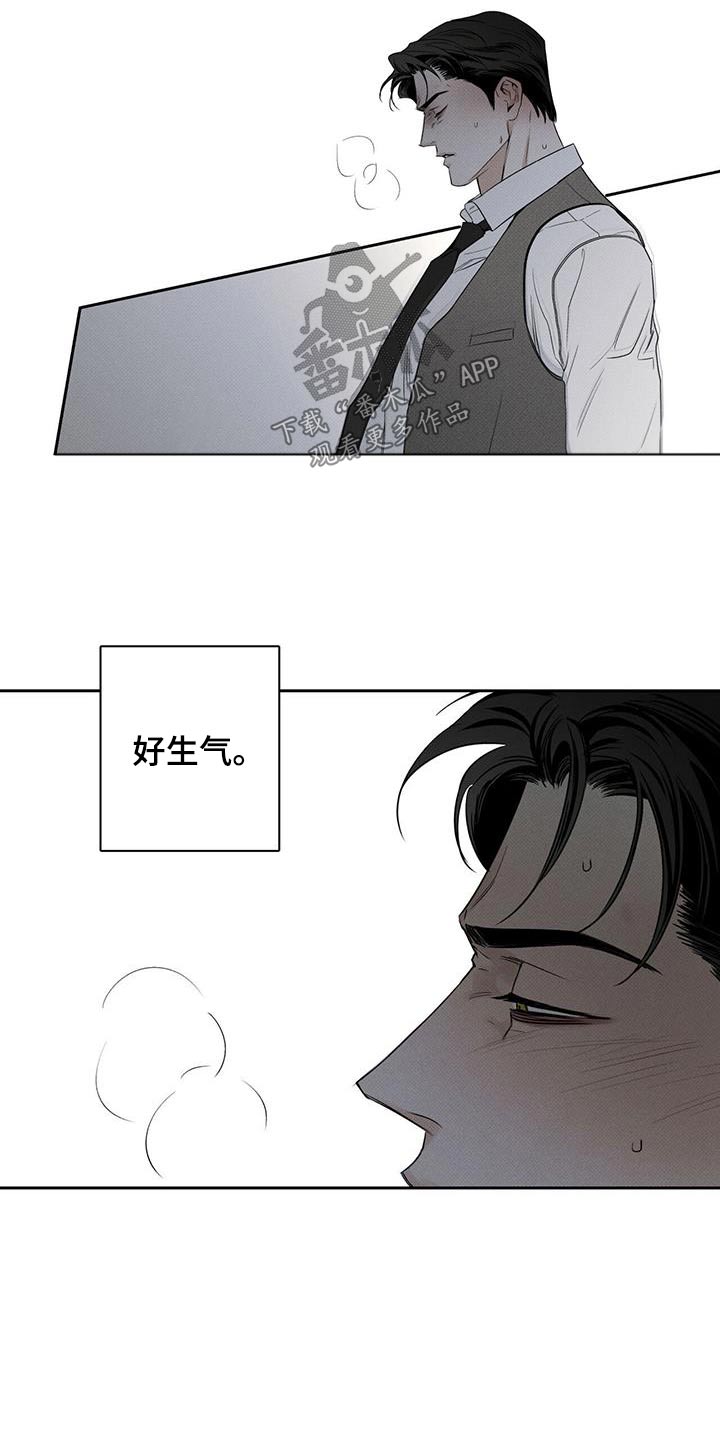第117话17