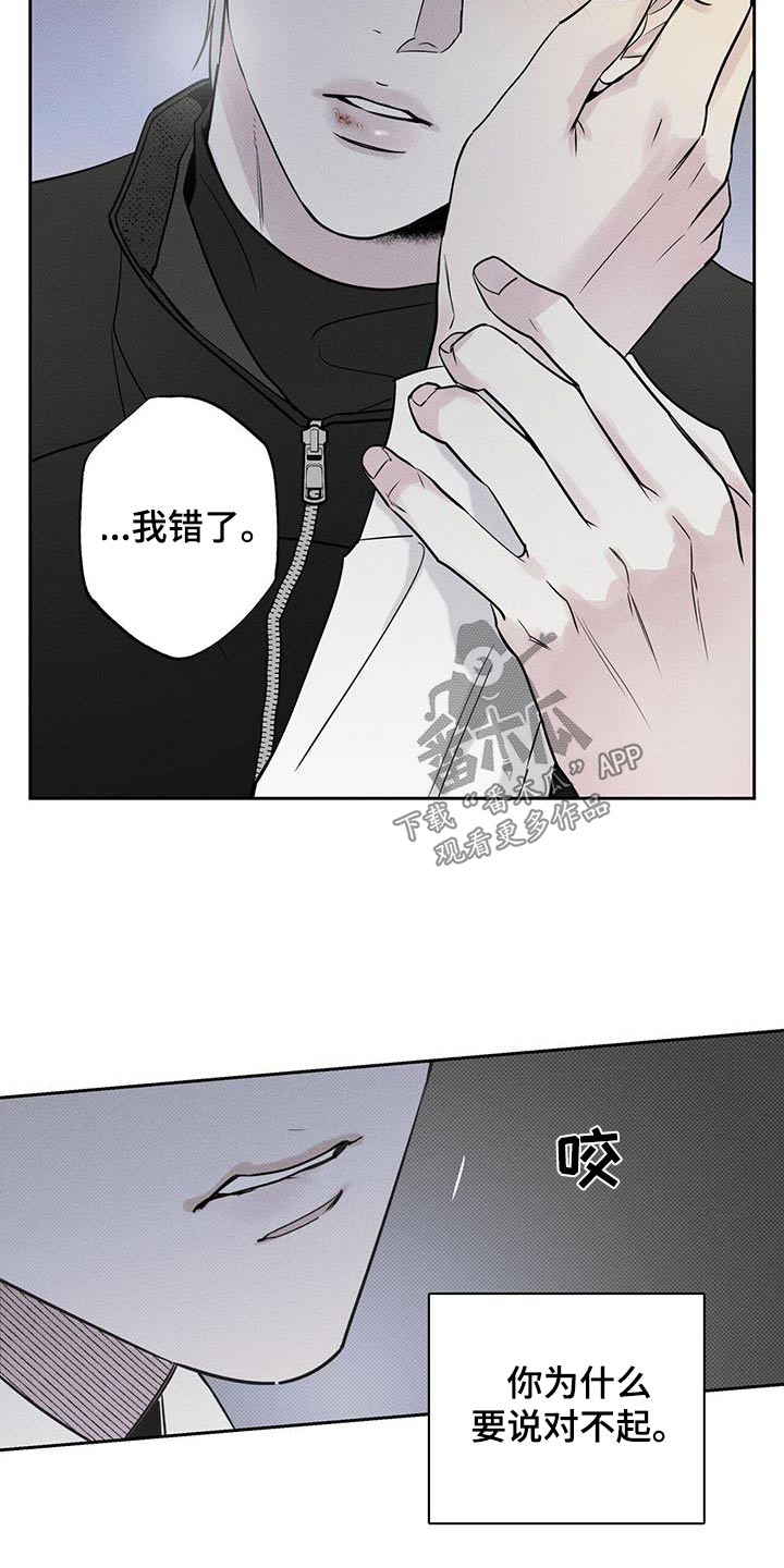 第117话2