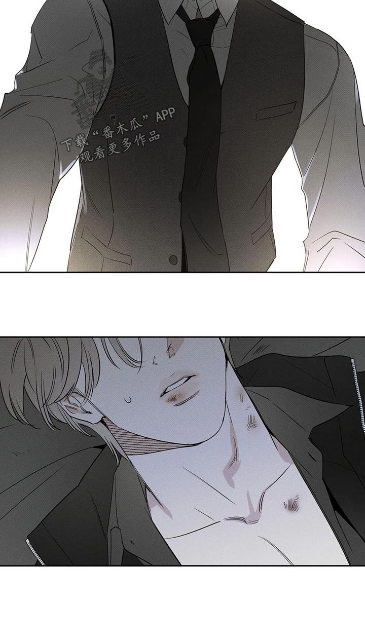 第117话25