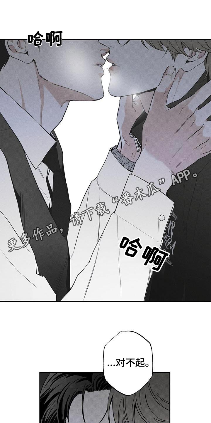 第117话0