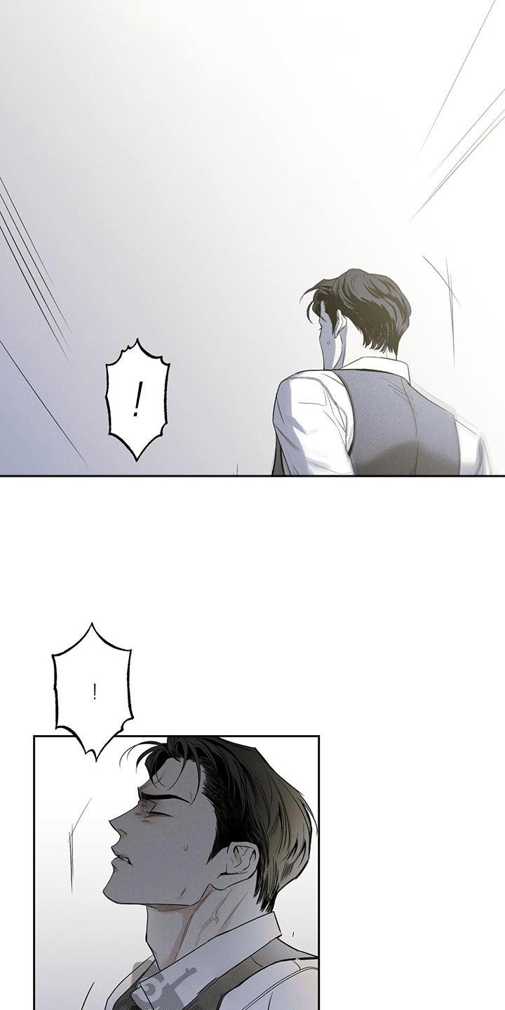 第117话14