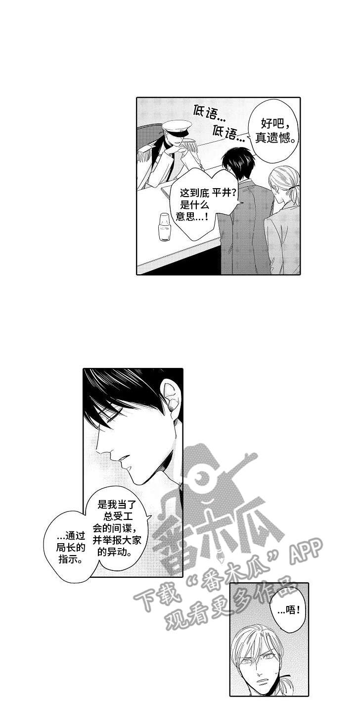 第20话0
