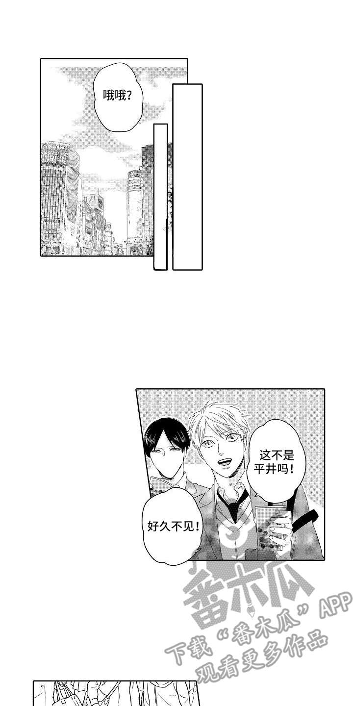 第19话0
