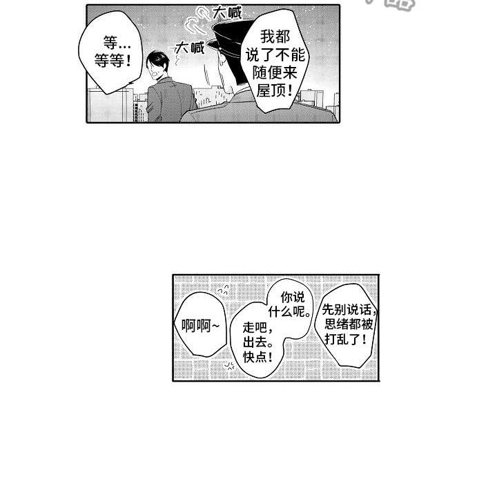 第18话14