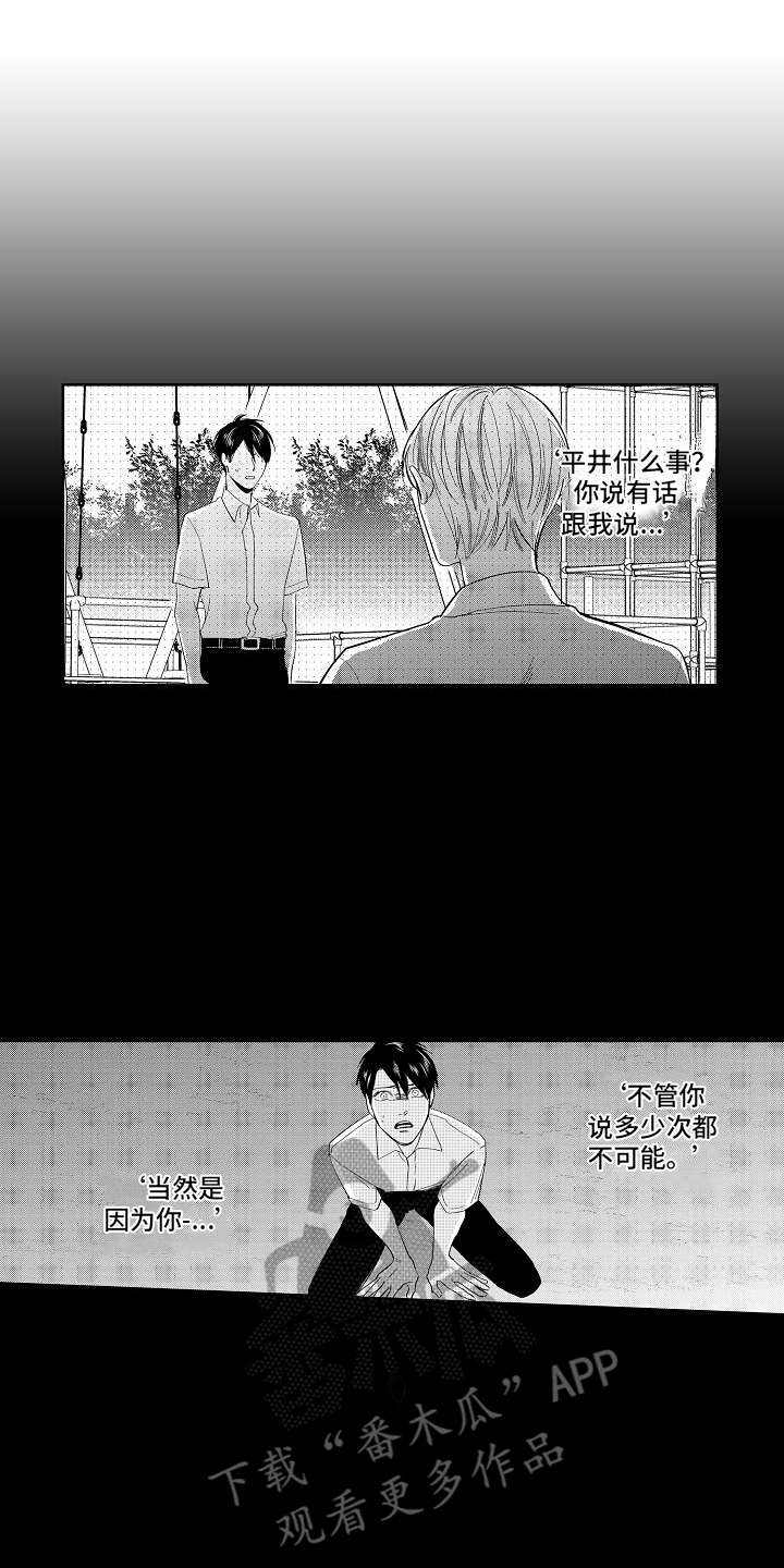 第17话0