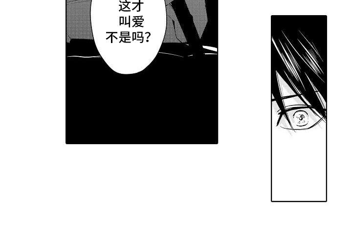 第17话15