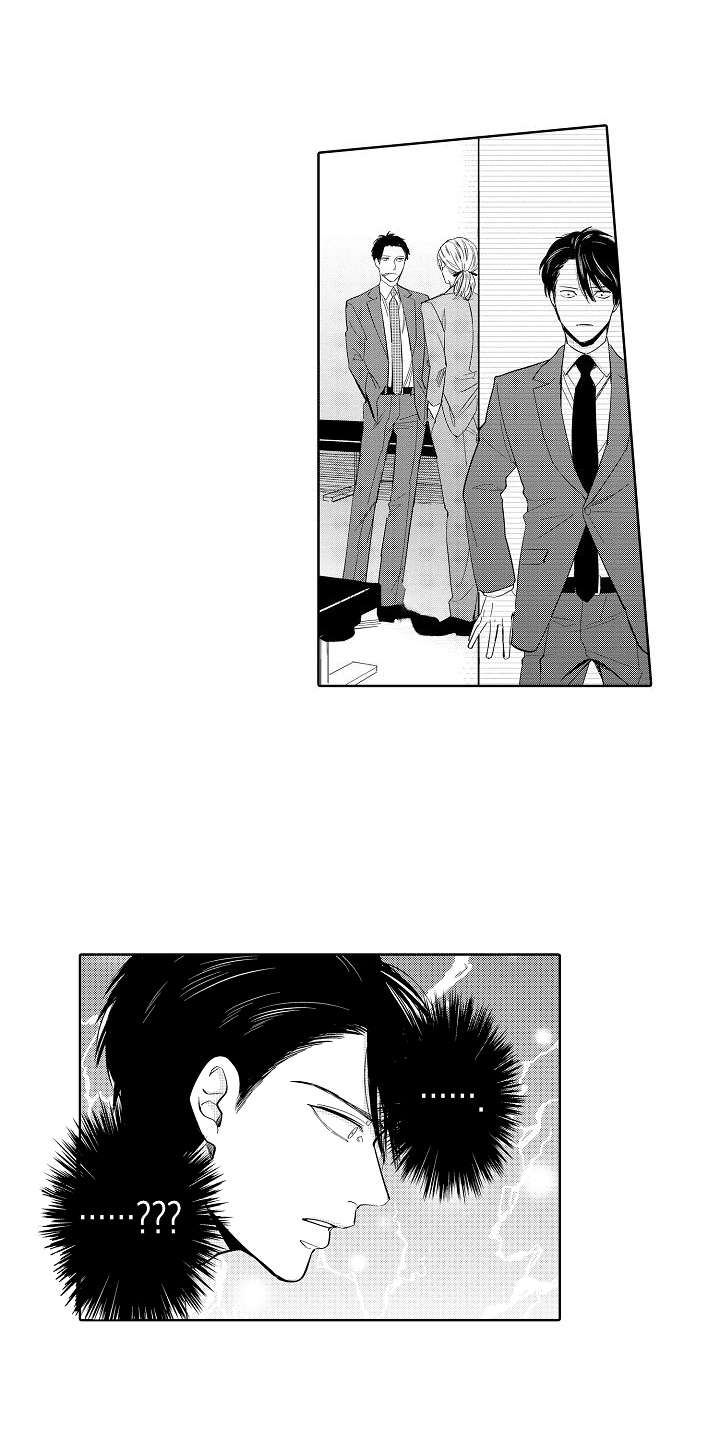 第8话11