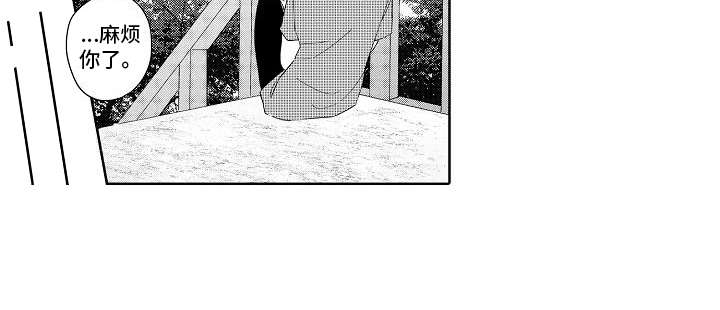 第4话10