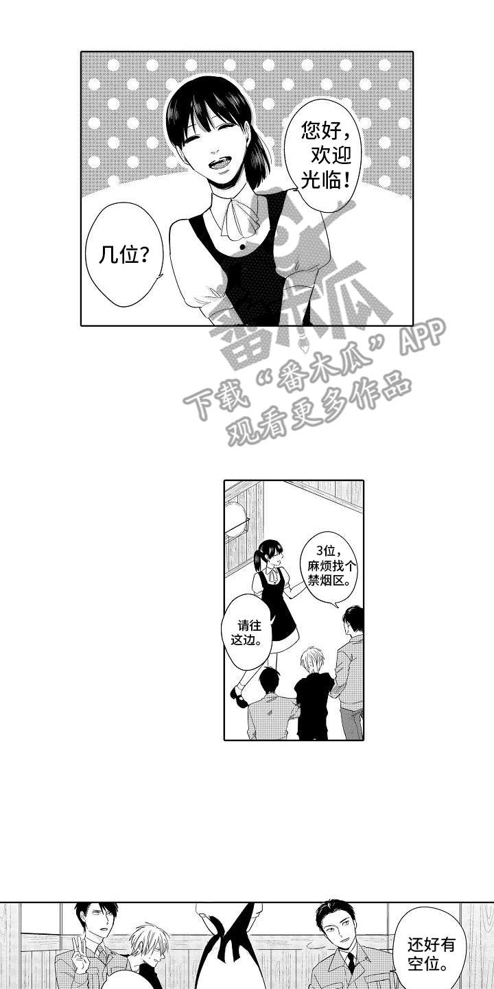第4话15
