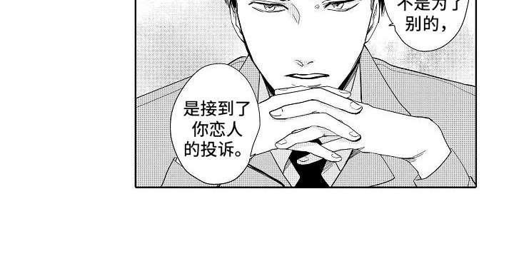 第4话18