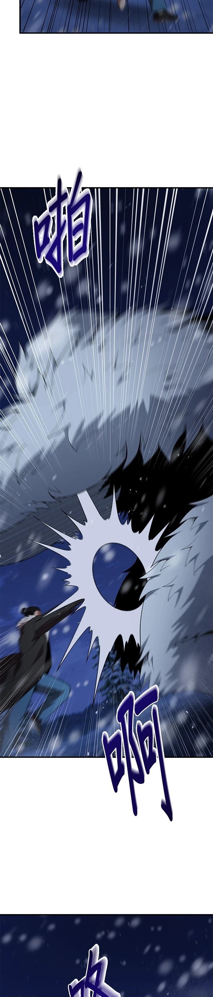 第109话28