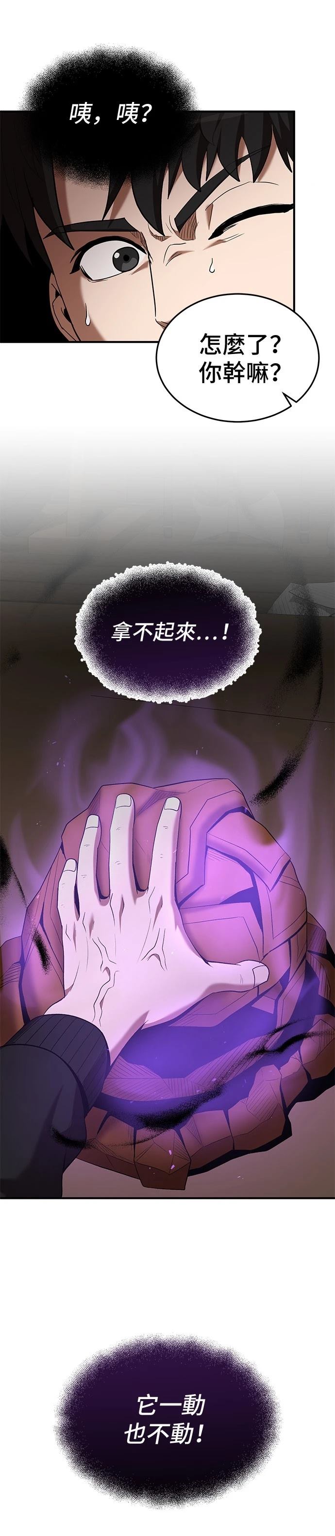 第115话0