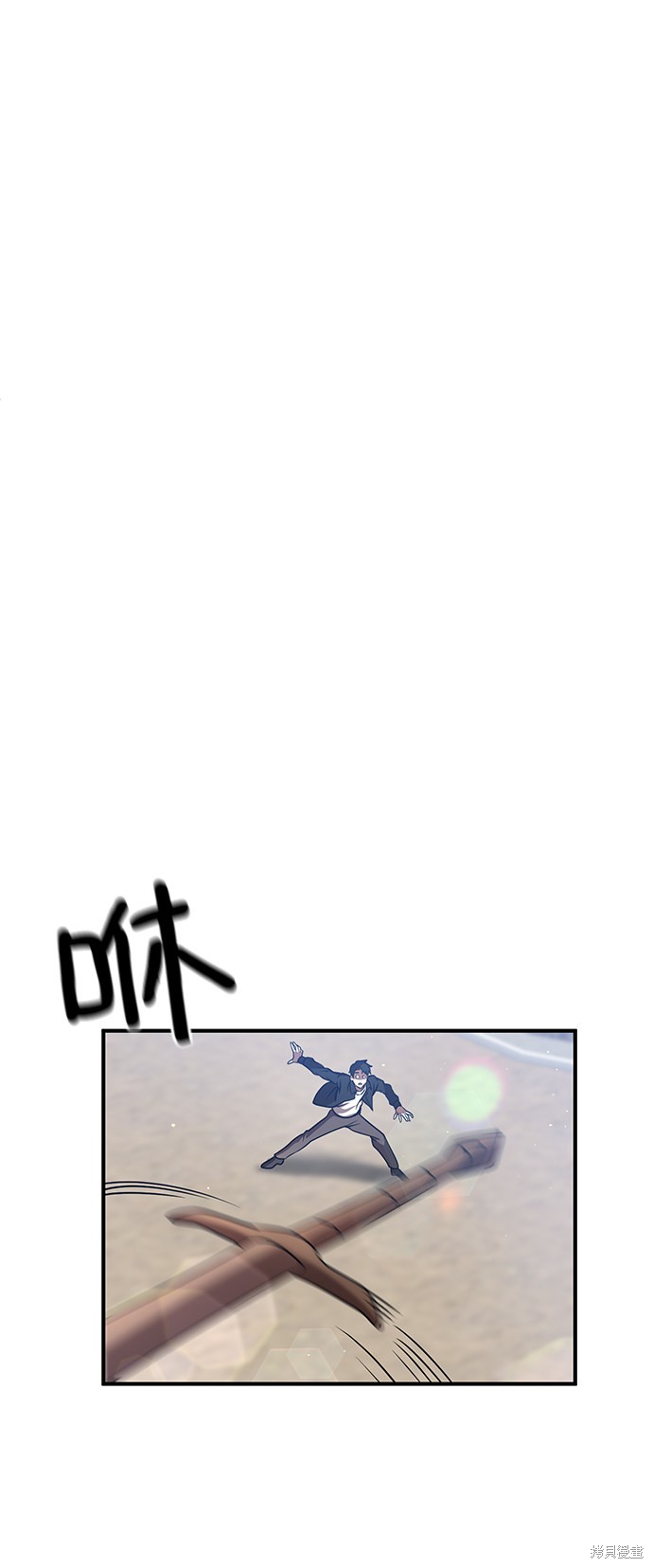 第16话32