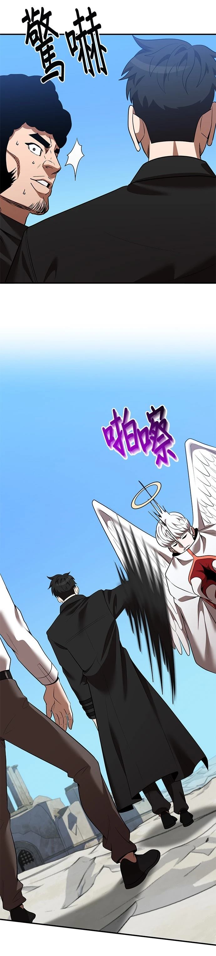 第124话13