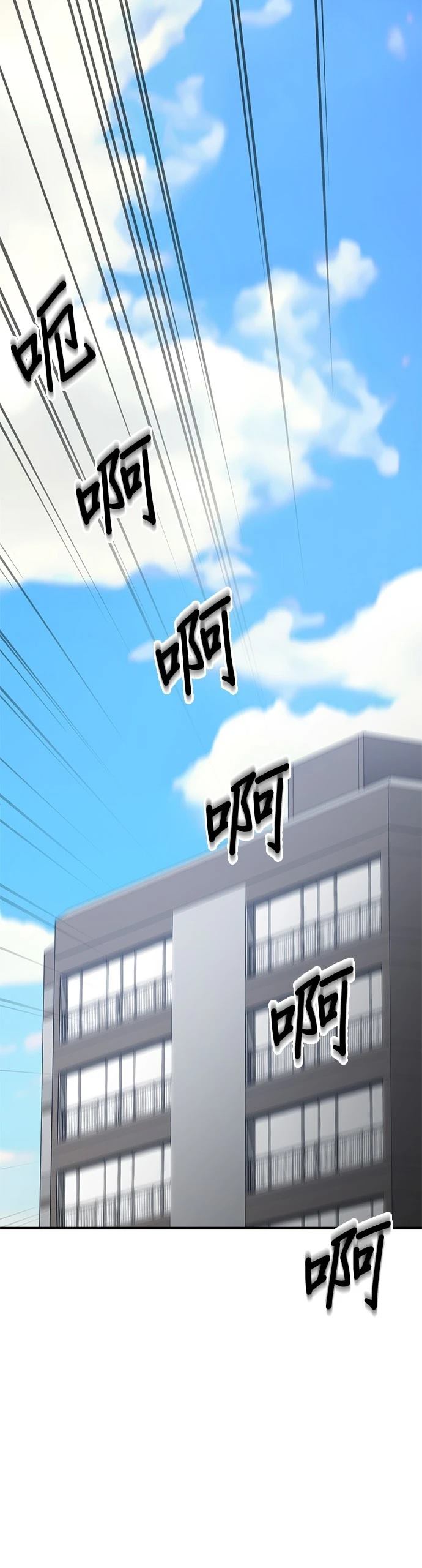 第113话32