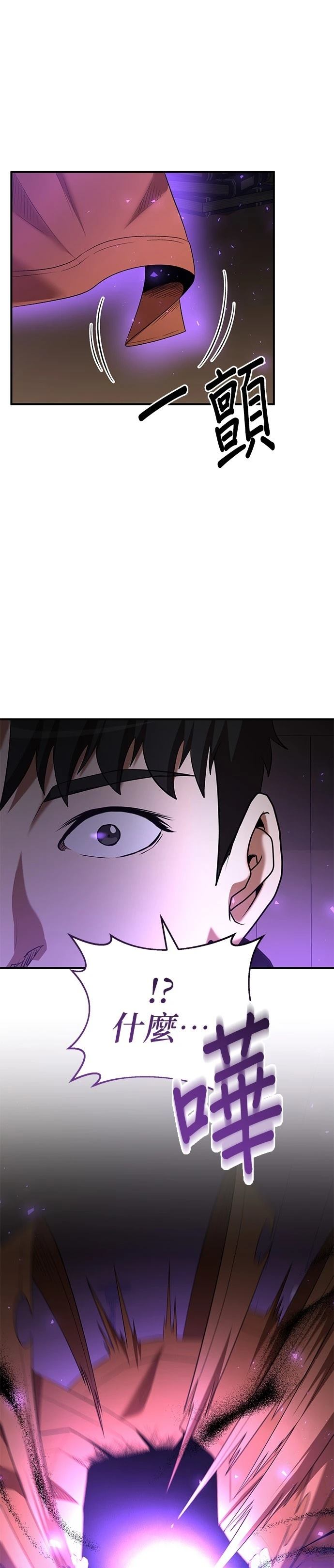 第115话12