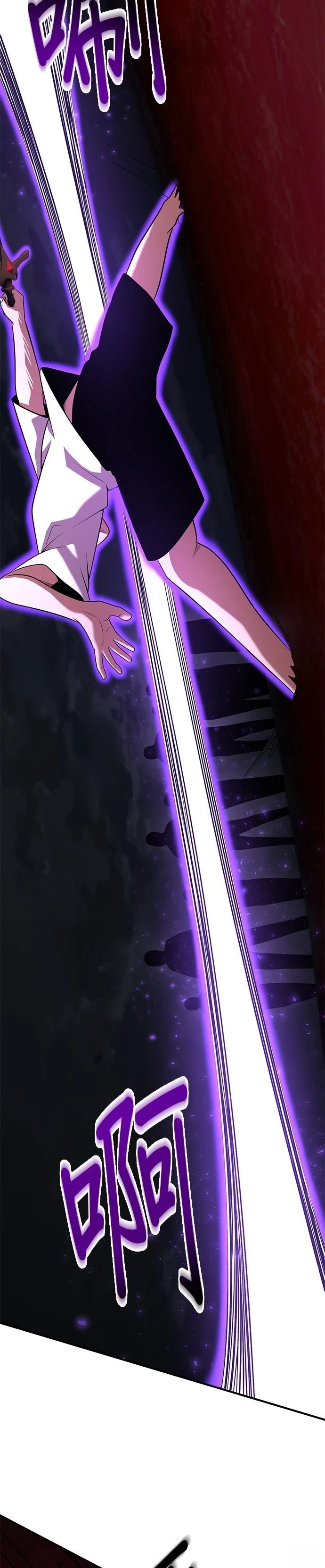 第138话26